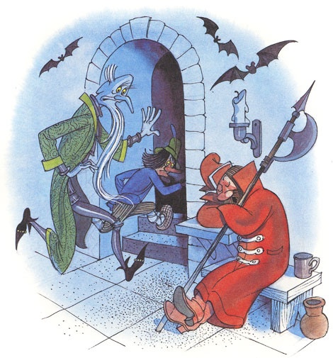 Иллюстрация к книге — Вниз по волшебной реке [i_025.jpg]