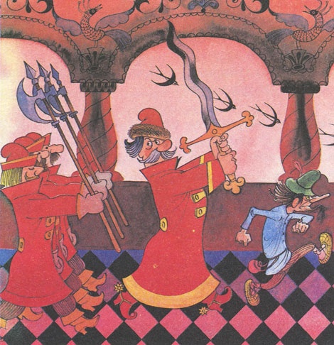 Иллюстрация к книге — Вниз по волшебной реке [i_030.jpg]