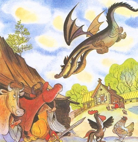 Иллюстрация к книге — Вниз по волшебной реке [i_035.jpg]