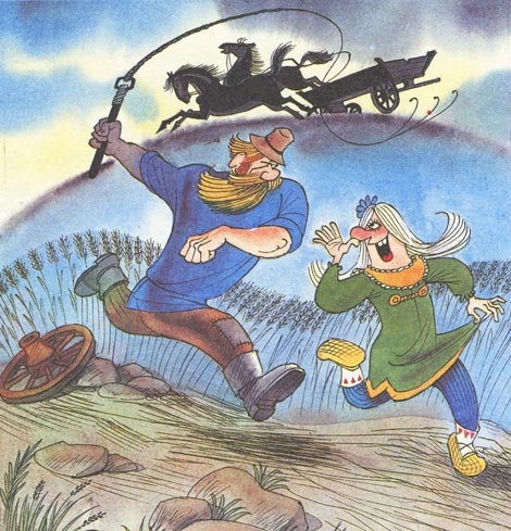 Иллюстрация к книге — Вниз по волшебной реке [i_037.jpg]