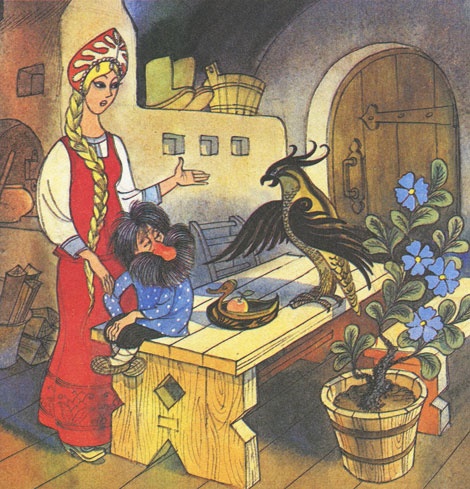 Иллюстрация к книге — Вниз по волшебной реке [i_040.jpg]