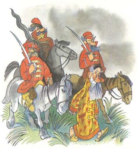 Иллюстрация к книге — Вниз по волшебной реке [i_050.jpg]