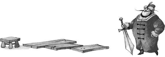 Иллюстрация к книге — Вниз по волшебной реке [i_019.jpg]