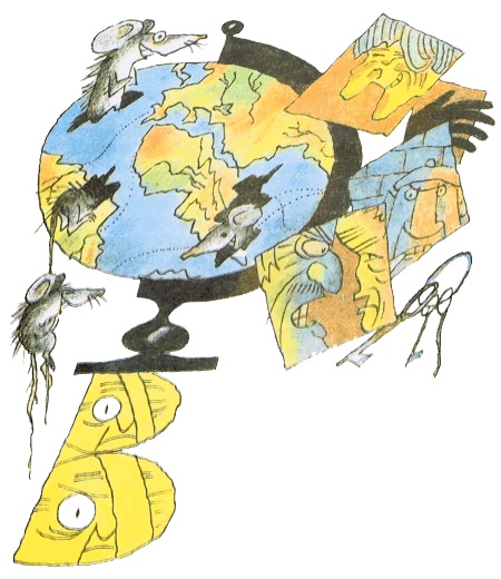 Иллюстрация к книге — Год хорошего ребенка [i_016.jpg]