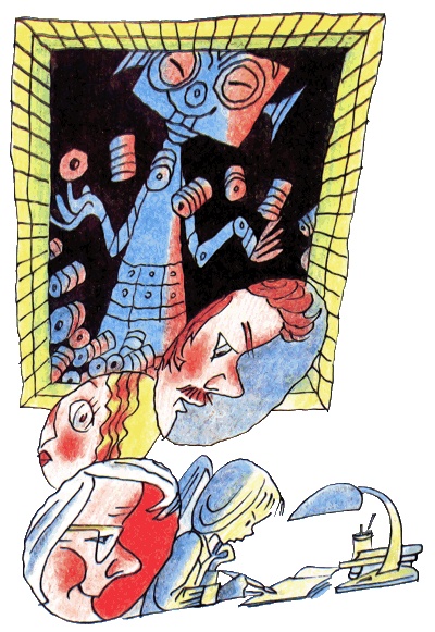 Иллюстрация к книге — Год хорошего ребенка [i_021.jpg]