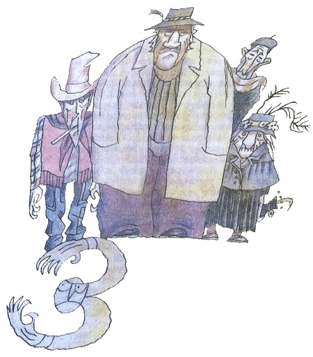 Иллюстрация к книге — Год хорошего ребенка [i_025.jpg]