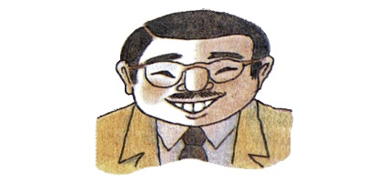 Иллюстрация к книге — Год хорошего ребенка [i_026.jpg]