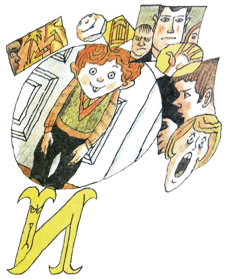 Иллюстрация к книге — Год хорошего ребенка [i_032.jpg]