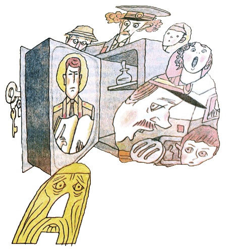 Иллюстрация к книге — Год хорошего ребенка [i_038.jpg]