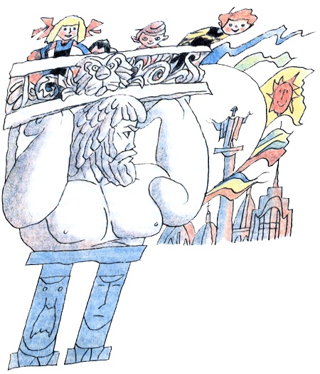 Иллюстрация к книге — Год хорошего ребенка [i_042.jpg]