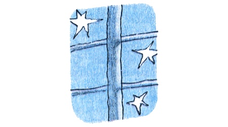 Иллюстрация к книге — Год хорошего ребенка [i_061.jpg]