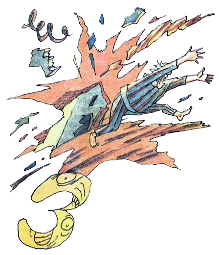 Иллюстрация к книге — Год хорошего ребенка [i_062.jpg]