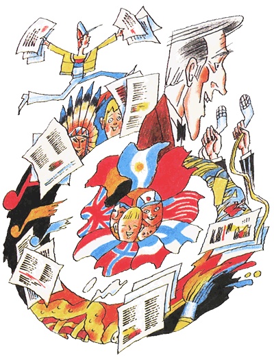 Иллюстрация к книге — Год хорошего ребенка [i_071.jpg]