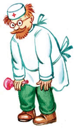 Иллюстрация к книге — Город малышей [i_005.jpg]