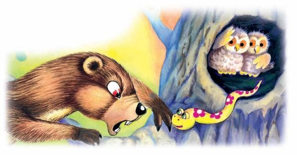 Иллюстрация к книге — Город малышей [i_021.jpg]