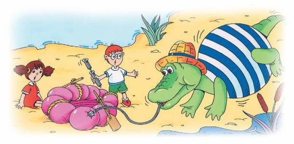 Иллюстрация к книге — Город малышей [i_028.jpg]