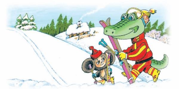 Иллюстрация к книге — Город малышей [i_033.jpg]