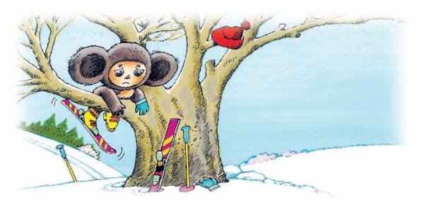 Иллюстрация к книге — Город малышей [i_035.jpg]