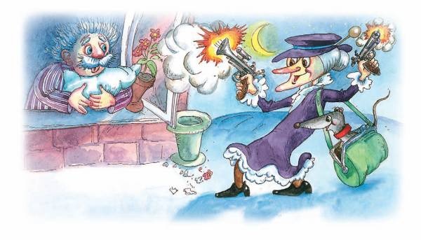 Иллюстрация к книге — Город малышей [i_041.jpg]