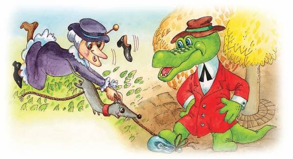 Иллюстрация к книге — Город малышей [i_042.jpg]