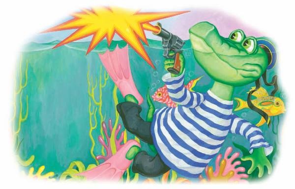 Иллюстрация к книге — Город малышей [i_048.jpg]