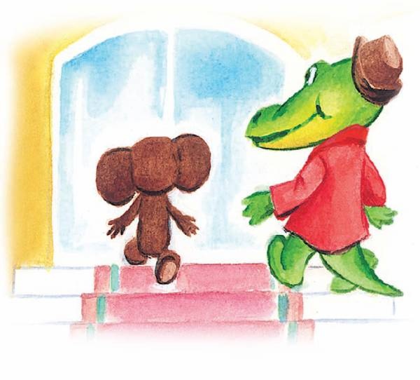 Иллюстрация к книге — Город малышей [i_053.jpg]