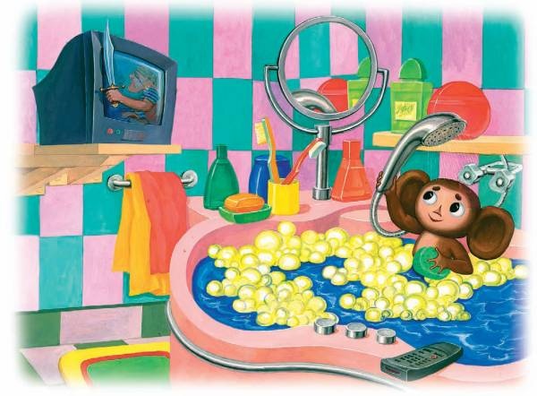 Иллюстрация к книге — Город малышей [i_059.jpg]