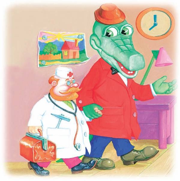 Иллюстрация к книге — Город малышей [i_061.jpg]