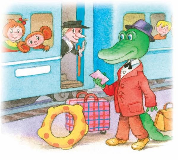 Иллюстрация к книге — Город малышей [i_063.jpg]