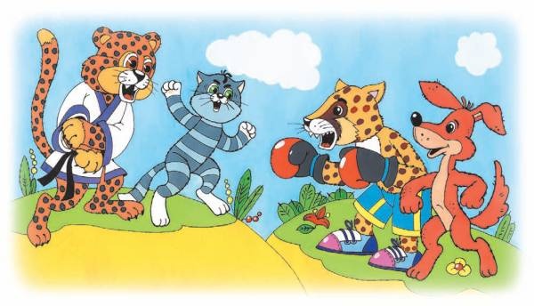 Иллюстрация к книге — Город малышей [i_072.jpg]