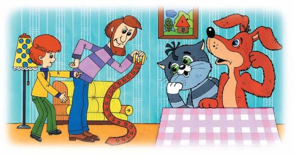 Иллюстрация к книге — Город малышей [i_074.jpg]