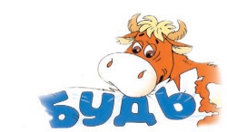 Иллюстрация к книге — Город малышей [i_080.jpg]