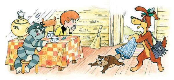 Иллюстрация к книге — Город малышей [i_086.jpg]