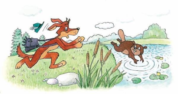 Иллюстрация к книге — Город малышей [i_087.jpg]