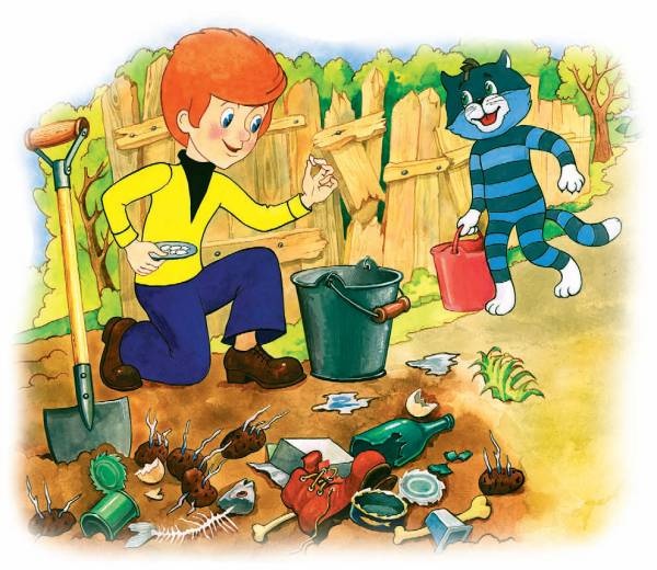 Иллюстрация к книге — Город малышей [i_097.jpg]