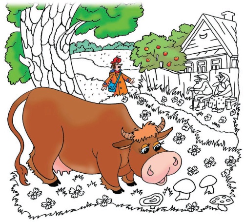 Иллюстрация к книге — Город малышей [i_105.jpg]