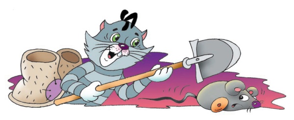 Иллюстрация к книге — Город малышей [i_113.jpg]