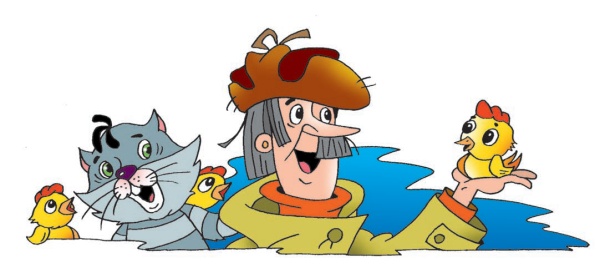 Иллюстрация к книге — Город малышей [i_118.jpg]