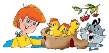 Иллюстрация к книге — Город малышей [i_122.jpg]