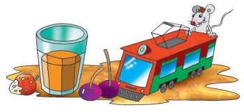 Иллюстрация к книге — Город малышей [i_129.jpg]