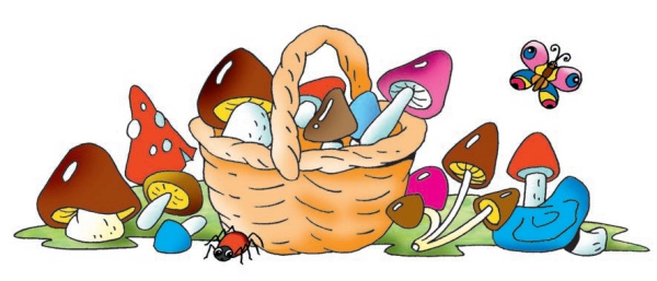 Иллюстрация к книге — Город малышей [i_130.jpg]