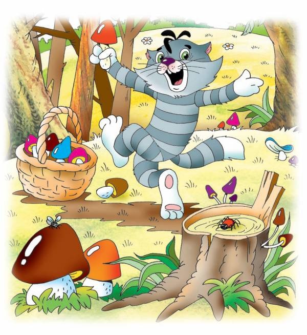 Иллюстрация к книге — Город малышей [i_131.jpg]