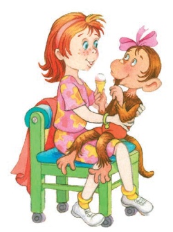 Иллюстрация к книге — Город малышей [i_135.jpg]