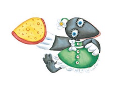 Иллюстрация к книге — Город малышей [i_137.jpg]