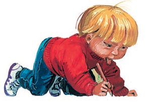 Иллюстрация к книге — Город малышей [i_141.jpg]