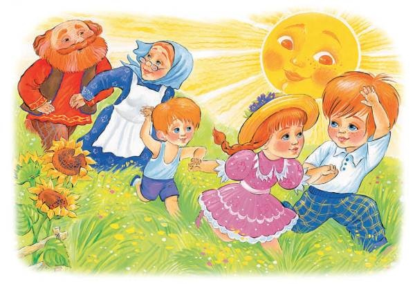 Иллюстрация к книге — Город малышей [i_149.jpg]