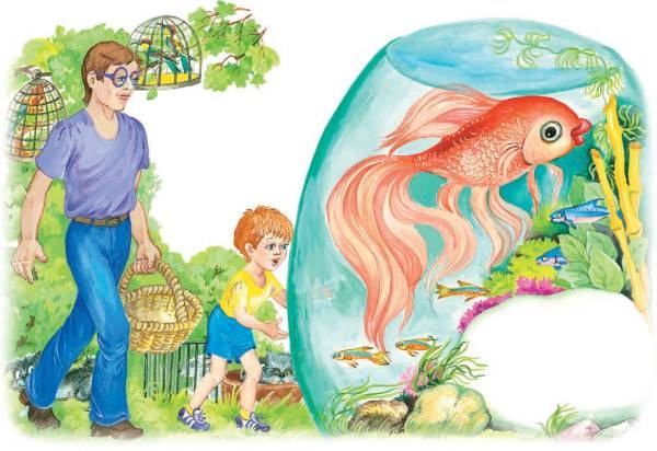 Иллюстрация к книге — Город малышей [i_150.jpg]