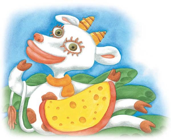 Иллюстрация к книге — Город малышей [i_155.jpg]