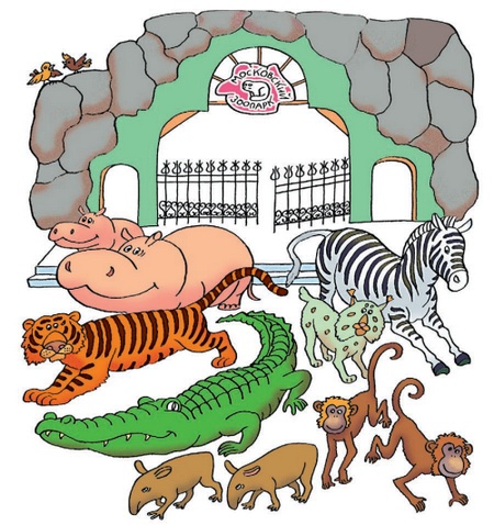 Иллюстрация к книге — Город малышей [i_160.jpg]