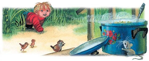 Иллюстрация к книге — Город малышей [i_180.jpg]